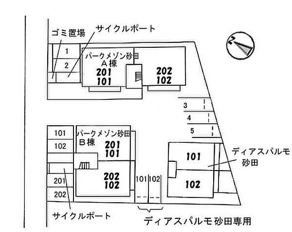 広島県広島市安佐南区東原３丁目(賃貸アパート3DK・2階・59.69㎡)の写真 その8