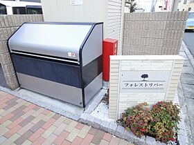 広島県広島市安佐南区八木９丁目（賃貸アパート1LDK・2階・41.30㎡） その12