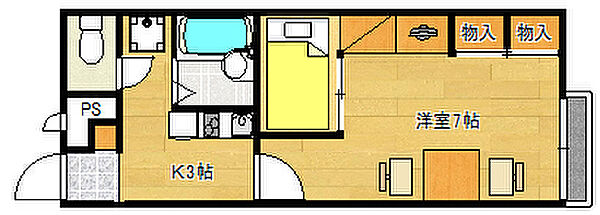 広島県広島市西区高須１丁目(賃貸アパート1K・1階・23.18㎡)の写真 その2