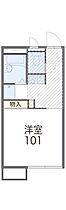 広島県広島市安芸区畑賀３丁目（賃貸アパート1K・1階・20.28㎡） その2