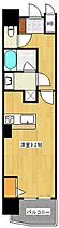 広島県広島市中区上幟町（賃貸マンション1R・12階・34.75㎡） その2