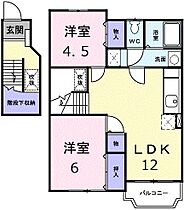 広島県広島市安佐南区伴東４丁目（賃貸アパート2LDK・2階・58.53㎡） その2