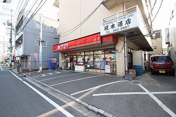 広島県広島市南区東雲２丁目(賃貸マンション2DK・3階・50.40㎡)の写真 その18