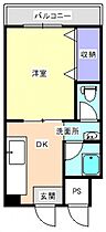 広島県安芸郡府中町石井城２丁目（賃貸マンション1DK・3階・28.44㎡） その2