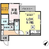 広島県安芸郡海田町曙町（賃貸アパート1LDK・1階・33.95㎡） その2