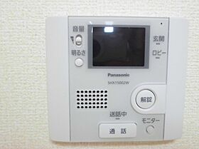 広島県広島市安芸区船越南２丁目（賃貸アパート1LDK・1階・41.29㎡） その13