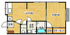 広島県安芸郡府中町宮の町５丁目（賃貸アパート1LDK・2階・34.70㎡） その2