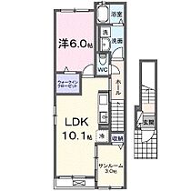 広島県安芸郡府中町みくまり３丁目（賃貸アパート1LDK・2階・48.92㎡） その2