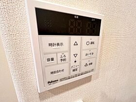 広島県広島市西区己斐本町１丁目（賃貸マンション1K・4階・26.45㎡） その17