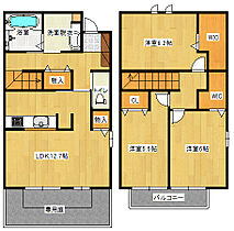 広島県広島市安佐南区川内３丁目（賃貸テラスハウス3LDK・1階・81.86㎡） その2