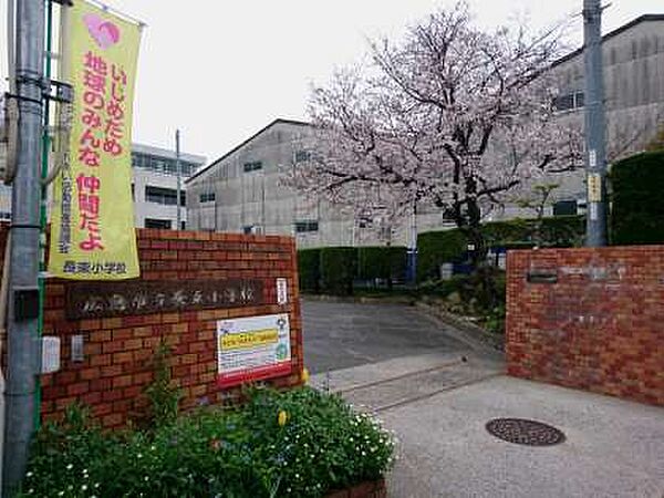 画像21:広島市立長束小学校