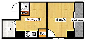 広島県広島市中区榎町（賃貸マンション1K・4階・20.80㎡） その2