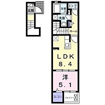 広島県広島市東区尾長東１丁目（賃貸アパート1LDK・2階・38.81㎡） その2