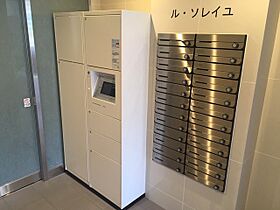 広島県広島市中区住吉町（賃貸マンション1LDK・6階・41.08㎡） その18