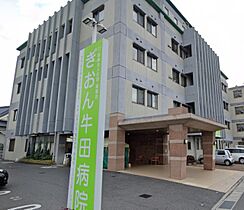 広島県広島市安佐南区西原９丁目（賃貸アパート1K・1階・35.00㎡） その15