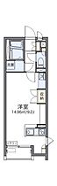 広島県広島市安佐南区伴東４丁目（賃貸アパート1R・1階・26.50㎡） その2