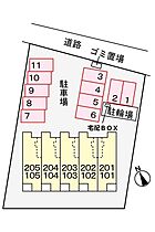 広島県広島市安佐南区川内４丁目（賃貸アパート1LDK・2階・41.73㎡） その16