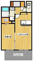 広島県広島市安佐南区大町東２丁目（賃貸マンション1LDK・2階・39.76㎡） その2