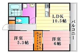 広島県広島市安佐南区八木９丁目（賃貸マンション2LDK・1階・51.90㎡） その2