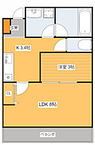 広島県安芸郡府中町本町１丁目（賃貸アパート1LDK・3階・35.75㎡） その2