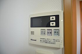 広島県広島市西区南観音町（賃貸マンション1R・4階・37.68㎡） その24