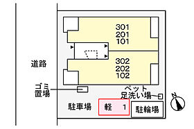 広島県広島市西区観音新町２丁目（賃貸アパート1LDK・1階・34.08㎡） その12