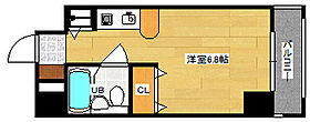 広島県広島市南区皆実町１丁目（賃貸マンション1K・5階・20.80㎡） その2