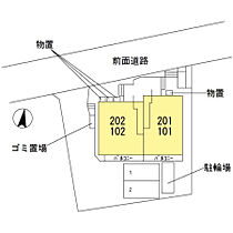 広島県広島市東区温品４丁目（賃貸アパート1LDK・2階・51.57㎡） その17