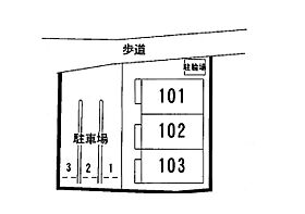 広島県広島市東区福田７丁目（賃貸アパート2LDK・1階・56.51㎡） その14