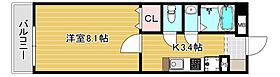 広島県広島市東区矢賀新町５丁目（賃貸マンション1K・4階・24.36㎡） その2