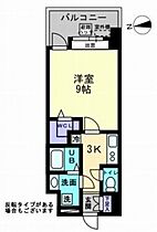 広島県広島市中区土橋町（賃貸マンション1K・10階・29.96㎡） その2