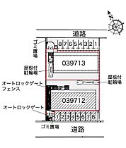 広島県広島市西区福島町２丁目（賃貸アパート1K・1階・19.87㎡） その14