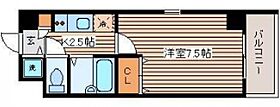 広島県広島市中区広瀬北町（賃貸マンション1K・4階・23.82㎡） その2