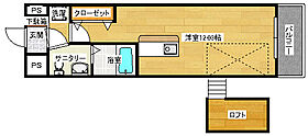 広島県広島市中区鶴見町（賃貸マンション1R・4階・30.30㎡） その2