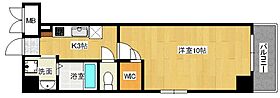 広島県広島市中区十日市町１丁目（賃貸マンション1K・2階・28.98㎡） その2