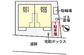 広島県広島市安佐南区長束３丁目（賃貸アパート1LDK・2階・46.54㎡） その7