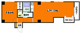 広島県広島市西区小河内町２丁目（賃貸マンション1LDK・2階・45.00㎡） その2