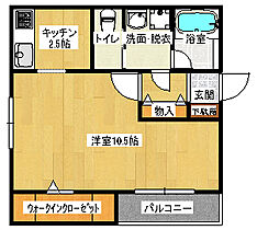 広島県広島市南区東雲本町２丁目（賃貸アパート1R・2階・35.31㎡） その2