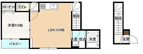 広島県広島市東区矢賀新町２丁目（賃貸アパート1LDK・2階・40.57㎡） その2