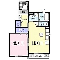 広島県安芸郡海田町三迫１丁目（賃貸アパート1LDK・1階・44.33㎡） その2