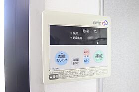 広島県広島市東区中山上２丁目（賃貸アパート2LDK・2階・55.00㎡） その11