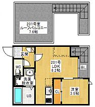 広島県広島市中区江波本町（賃貸アパート1LDK・2階・30.40㎡） その2