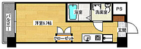 広島県広島市南区段原１丁目（賃貸マンション1K・9階・21.42㎡） その2