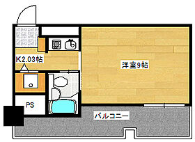 広島県広島市中区南竹屋町（賃貸マンション1K・5階・17.93㎡） その2