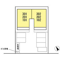 広島県広島市安佐南区山本２丁目（賃貸アパート1LDK・3階・60.88㎡） その3