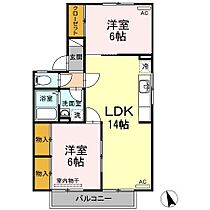 広島県広島市安佐南区伴中央５丁目（賃貸アパート2LDK・2階・58.81㎡） その2