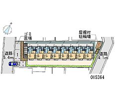 広島県広島市東区曙１丁目（賃貸アパート1K・1階・19.87㎡） その17