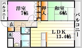 広島県広島市安佐南区長楽寺３丁目（賃貸マンション2LDK・2階・60.00㎡） その2