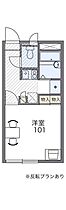 広島県広島市安芸区中野東３丁目（賃貸アパート1K・2階・20.28㎡） その2