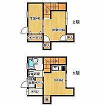 広島県安芸郡府中町柳ケ丘（賃貸アパート2DK・1階・44.71㎡） その2